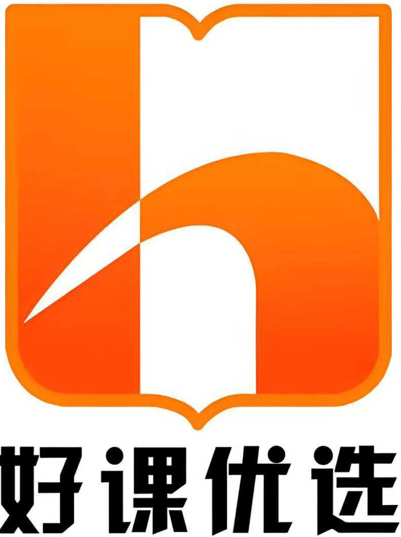 湖南好课优选教育科技有限公司