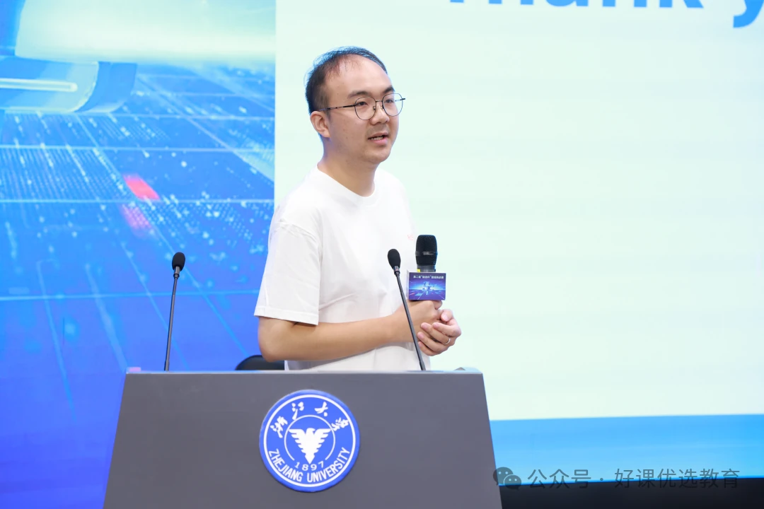 以赛促教，连接真实：好课优选出战“隐语杯”，并与VIP学员温暖面基！