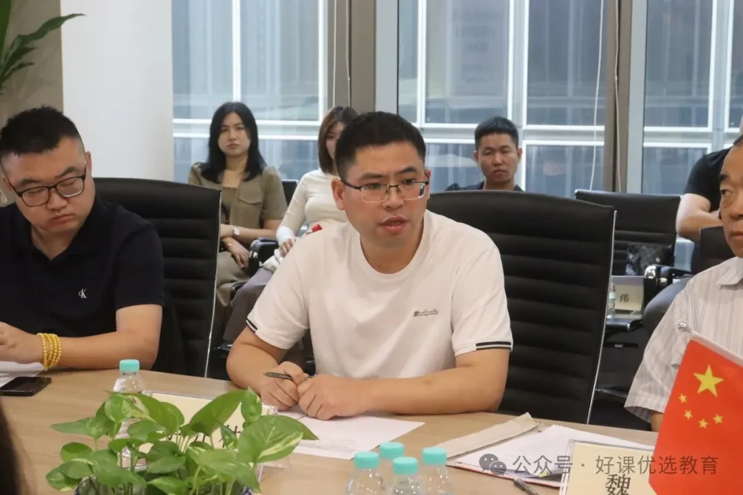 数字扬帆 | 好课优选赴马来西亚开展交流